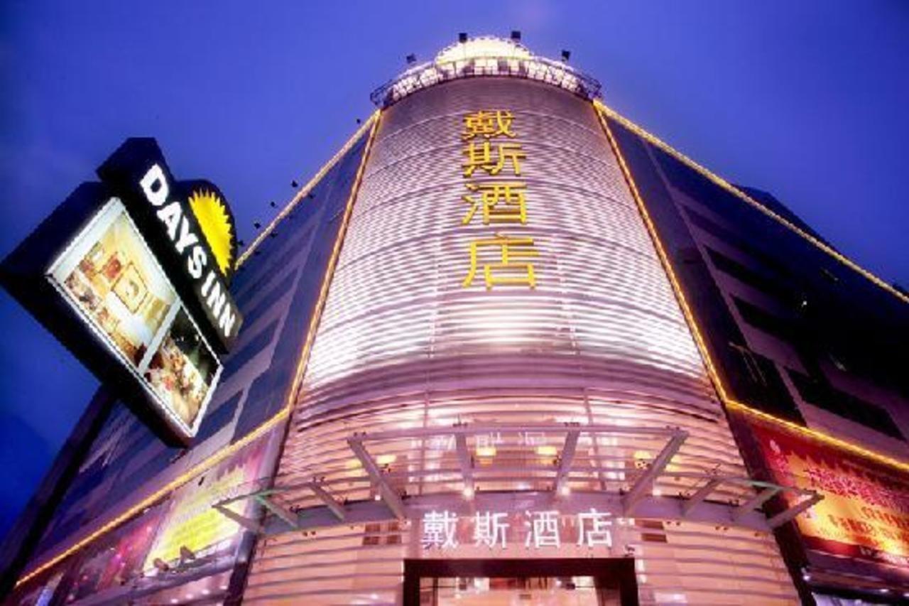 深圳东门中泰来大酒店 酒店
