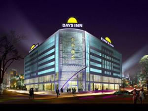 Hotel Zhong Tai Lai Shenzhen