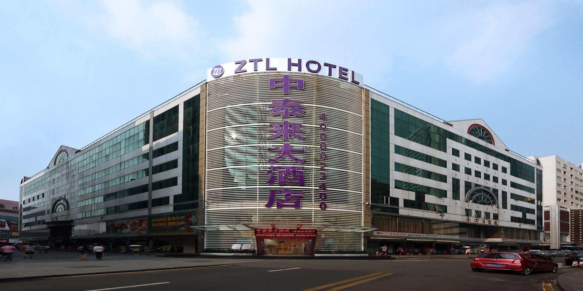 Zhong Tai Lai Hotel